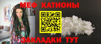 дистиллят марихуана Заволжье