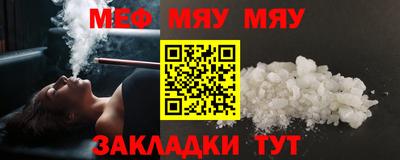 дистиллят марихуана Заволжье