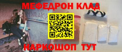 дистиллят марихуана Заволжье