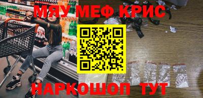 экстази Заводоуковск