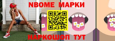 экстази Заводоуковск