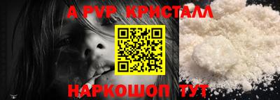 дистиллят марихуана Заволжье