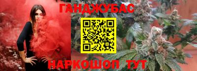 экстази Заводоуковск