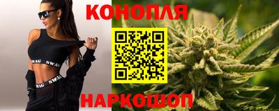 экстази Заводоуковск