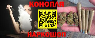 МДМА Жуковский