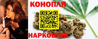 экстази Заводоуковск