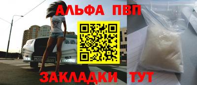 экстази Заводоуковск