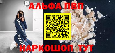 экстази Заводоуковск