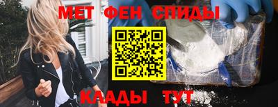 экстази Заводоуковск