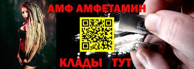 экстази Заводоуковск