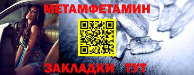 дистиллят марихуана Заволжье