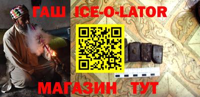экстази Заводоуковск