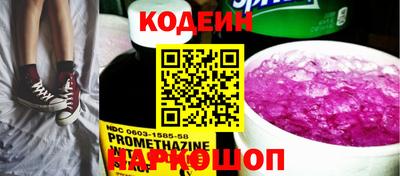 дистиллят марихуана Заволжье