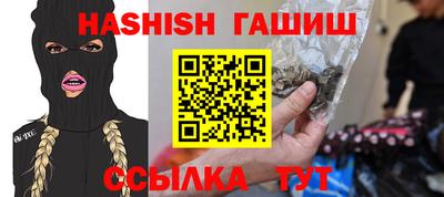 МДМА Жуковский