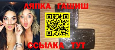 дистиллят марихуана Заволжье