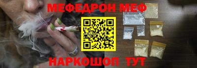 экстази Заводоуковск