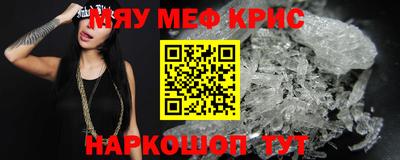 дистиллят марихуана Заволжье