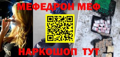 дистиллят марихуана Заволжье