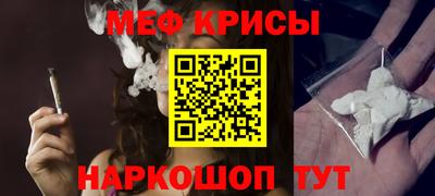 экстази Заводоуковск